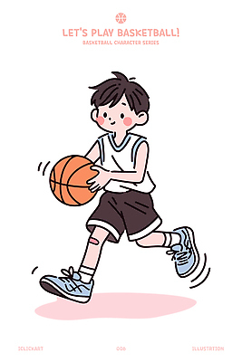 전신 남자 스포츠 일러스트 청소년 농구공 한명 미소 달리기 운동 갈색 잡기 즐거움 농구복 열심 십대남자한명만 일러캐릭터 AI파일 캐릭터 1 감정 컬러 공 모션 농구 표정 건강 사람 운동복 남자한명만 십대남자만 파일형식 벡터