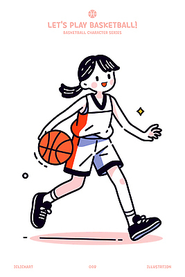 전신 여자 스포츠 일러스트 청소년 농구공 한명 미소 빨간색 반짝임 달리기 운동 잡기 즐거움 농구복 열심 십대여자한명만 일러캐릭터 AI파일 캐릭터 1 감정 컬러 공 모션 농구 표정 건강 사람 운동복 여자한명만 십대여자만 파일형식 벡터