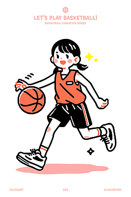 전신 여자 스포츠 일러스트 청소년 농구공 한명 미소 반짝임 달리기 운동 즐거움 농구복 다홍색 열심 십대여자한명만 일러캐릭터 AI파일 캐릭터 1 감정 컬러 공 모션 농구 표정 건강 사람 운동복 여자한명만 십대여자만 파일형식 벡터