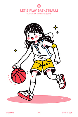 전신 여자 스포츠 일러스트 청소년 농구공 한명 미소 반짝임 달리기 운동 즐거움 농구복 열심 십대여자한명만 일러캐릭터 AI파일 캐릭터 1 감정 공 모션 농구 표정 건강 사람 운동복 여자한명만 십대여자만 파일형식 벡터