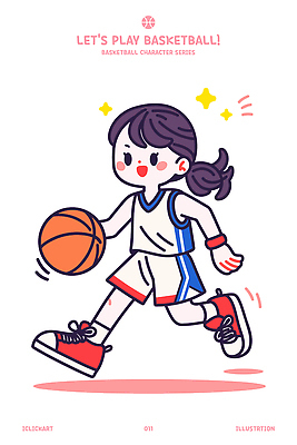 전신 여자 스포츠 일러스트 청소년 농구공 한명 미소 반짝임 달리기 운동 잡기 즐거움 농구복 열심 십대여자한명만 일러캐릭터 AI파일 캐릭터 1 감정 공 모션 농구 표정 건강 사람 운동복 여자한명만 십대여자만 파일형식 벡터