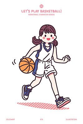 전신 여자 스포츠 일러스트 청소년 농구공 한명 미소 운동 잡기 즐거움 농구복 열심 십대여자한명만 일러캐릭터 AI파일 캐릭터 1 감정 공 모션 농구 표정 건강 사람 운동복 여자한명만 십대여자만 파일형식 벡터