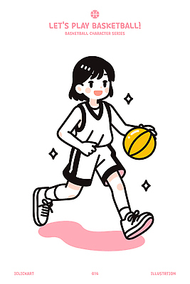 전신 여자 스포츠 일러스트 청소년 농구공 한명 미소 반짝임 운동 잡기 즐거움 농구복 열심 십대여자한명만 일러캐릭터 AI파일 캐릭터 1 감정 공 모션 농구 표정 건강 사람 운동복 여자한명만 십대여자만 파일형식 벡터