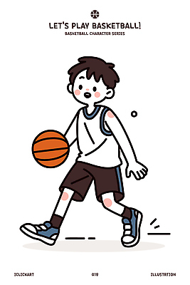 전신 남자 스포츠 일러스트 청소년 농구공 한명 운동 갈색 잡기 즐거움 농구복 열심 십대남자한명만 일러캐릭터 AI파일 캐릭터 1 감정 컬러 공 모션 농구 건강 사람 운동복 남자한명만 십대남자만 파일형식 벡터