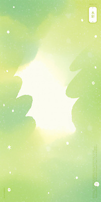 PSD 백그라운드 일러스트 붓터치 추상 수채화 사람없음 연두색 번짐 그라데이션 국내일러스트 무늬 초록색 파일형식 효과