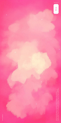 PSD 백그라운드 일러스트 붓터치 추상 수채화 사람없음 번짐 그라데이션 진분홍색 국내일러스트 분홍색 무늬 파일형식 효과