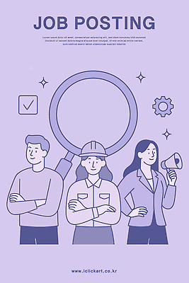 여자 남자 포스터 허리손 일러스트 돋보기 미소 들기 성인 세명 반짝임 팔짱 보라색 확성기 자신감 안전모 체크표시 톱니바퀴 취업준비생 구인 채용공고 성인만 청년취업 국내일러스트 AI파일 감정 컬러 포즈 모션 표정 사람 구직 헬멧 안전장비 확인 채용 파일형식 벡터