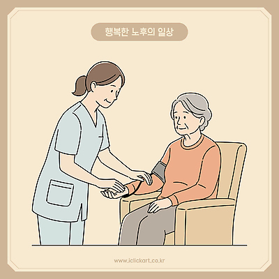 전신 여자 노년 의자 일러스트 앉기 성인 두명 건강관리 간호사 간호 혈압계 베이지색 혈압 혈압측정 여자만 일러캐릭터 AI파일 캐릭터 컬러 가구 의학 의료기기 모션 건강 관리 사람 의료진 측정 파일형식 벡터