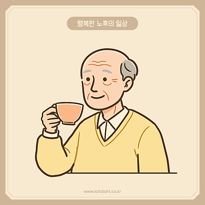 노년 남자 일러스트 휴식 한명 미소 들기 상반신 차 찻잔 베이지색 노인남자한명만 일러캐릭터 AI파일 캐릭터 1 음료 컬러 컨셉 모션 잔 표정 사람 성인 남자한명만 노인남자만 파일형식 벡터