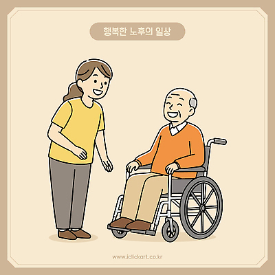 전신 여자 노년 남자 일러스트 친절 대화 앉기 성인 두명 도움 휠체어 교감 간병인 베이지색 일러캐릭터 AI파일 직업 캐릭터 컬러 컨셉 모션 말하기 사람 파일형식 벡터