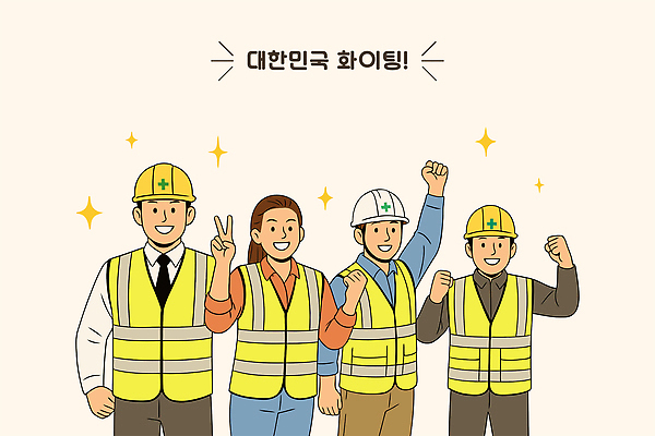 여자 남자 일러스트 응원 협력 직업캐릭터 미소 여러명 성인 반짝임 손들기 파이팅 안전모 브이 안전조끼 성인만 건설근로자 일러캐릭터 AI파일 직업 캐릭터 다수 모션 표정 사람 손짓 헬멧 안전장비 파일형식 벡터