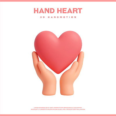 PSD 편집이미지 손 사랑 들기 신체부위 3D 하트 감싸기 편집3D 모양 감정 모션 사람 디지털합성 파일형식