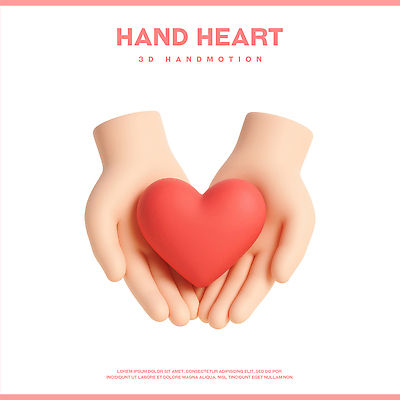PSD 편집이미지 손 사랑 들기 신체부위 3D 하트 편집3D 모양 감정 모션 사람 디지털합성 파일형식