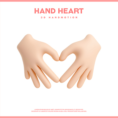 PSD 편집이미지 손 사랑 신체부위 3D 하트 손하트 편집3D 모양 감정 사람 손짓 디지털합성 파일형식