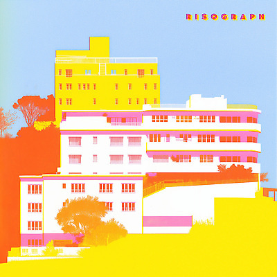 PSD 백그라운드 일러스트 창문 사람없음 건물 컬러풀 노란색 스케치 판화 국내일러스트 건축물 컬러 미술 파일형식