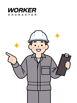 남자 일러스트 노동자 직업캐릭터 작업복 한명 미소 들기 성인 반짝임 회색 가리킴 안전모 서류판 성인남자한명만 일러캐릭터 AI파일 직업 캐릭터 1 옷 컬러 모션 표정 사람 손짓 사무용품 헬멧 안전장비 남자한명만 성인남자만 파일형식 벡터