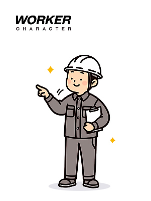 전신 남자 일러스트 노동자 직업캐릭터 작업복 한명 미소 들기 성인 반짝임 회색 가리킴 안전모 서류판 성인남자한명만 일러캐릭터 AI파일 직업 캐릭터 1 옷 컬러 모션 표정 사람 손짓 사무용품 헬멧 안전장비 남자한명만 성인남자만 파일형식 벡터