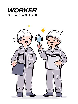 전신 남자 일러스트 돋보기 노동자 직업캐릭터 작업복 미소 들기 성인 두명 반짝임 회색 안전모 뒷짐 서류판 성인남자만 일러캐릭터 AI파일 직업 캐릭터 옷 컬러 모션 표정 사람 사무용품 헬멧 안전장비 남자만 성인만 파일형식 벡터