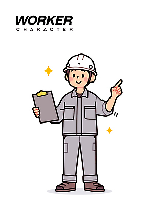 전신 남자 일러스트 노동자 직업캐릭터 작업복 한명 미소 들기 성인 반짝임 회색 가리킴 안전모 서류판 성인남자한명만 일러캐릭터 AI파일 직업 캐릭터 1 옷 컬러 모션 표정 사람 손짓 사무용품 헬멧 안전장비 남자한명만 성인남자만 파일형식 벡터