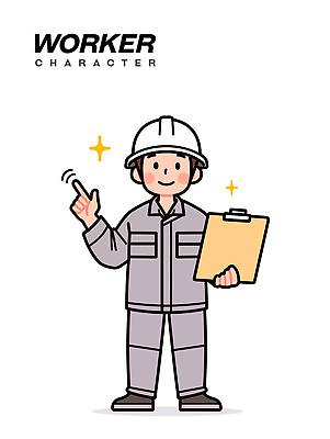전신 남자 일러스트 노동자 직업캐릭터 작업복 한명 미소 들기 성인 반짝임 회색 가리킴 안전모 서류판 성인남자한명만 일러캐릭터 AI파일 직업 캐릭터 1 옷 컬러 모션 표정 사람 손짓 사무용품 헬멧 안전장비 남자한명만 성인남자만 파일형식 벡터