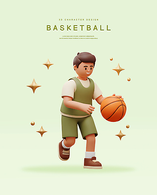 PSD 편집이미지 남자 농구공 3D캐릭터 한명 미소 성인 연두색 반짝임 3D 스포츠캐릭터 드리블 농구복 농구화 성인남자한명만 편집3D 캐릭터 1 스포츠용품 운동화 공 모션 농구 표정 사람 초록색 운동복 디지털합성 남자한명만 성인남자만 파일형식