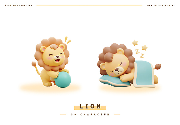 PSD 편집이미지 별 동물캐릭터 베개 사람없음 세트 노란색 3D 귀여움 이불 잡기 잠 사자 공놀이 덮기 Z 이미지편집 편집3D 자연요소 동물 캐릭터 알파벳 컬러 컨셉 공 포유류 침구 모션 놀이 디지털합성 파일형식