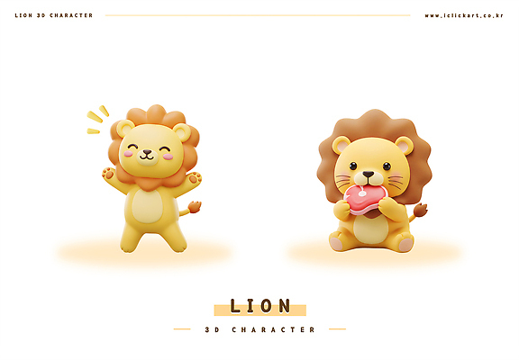 PSD 편집이미지 동물캐릭터 팔벌리기 육류 들기 앉기 사람없음 세트 노란색 3D 귀여움 사자 먹기 이미지편집 편집3D 동물 캐릭터 컬러 컨셉 식재료 포유류 모션 디지털합성 파일형식