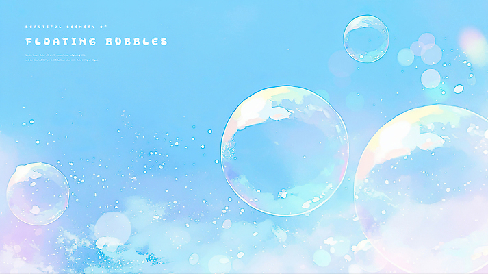 PSD 하늘색 일러스트 하늘 수채화 사람없음 비눗방울 떠있는 보케 감성 버블 청량 국내일러스트 컨셉 모션 파란색 파일형식