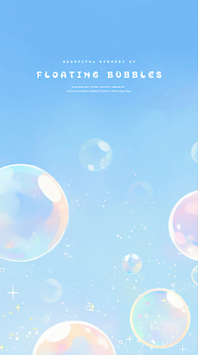 PSD 하늘색 일러스트 하늘 수채화 사람없음 반짝임 비눗방울 떠있는 감성 버블 청량 국내일러스트 컨셉 모션 파란색 파일형식