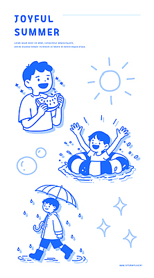 전신 남자 어린이 스티커 일러스트 우산 장화 미소 웃음 들기 소년 상반신 세명 여름 파란색 반짝임 세트 태양 걷기 수영 물방울 비눗방울 먹기 즐거움 튀는물 웅덩이 우비 튜브 수박조각 소년만 국내일러스트 AI파일 자연요소 옷 계절 감정 컬러 조각 신발 모션 수박 표정 사람 수상스포츠 액체표현 스플래쉬 남자만 어린이만 파일형식 벡터