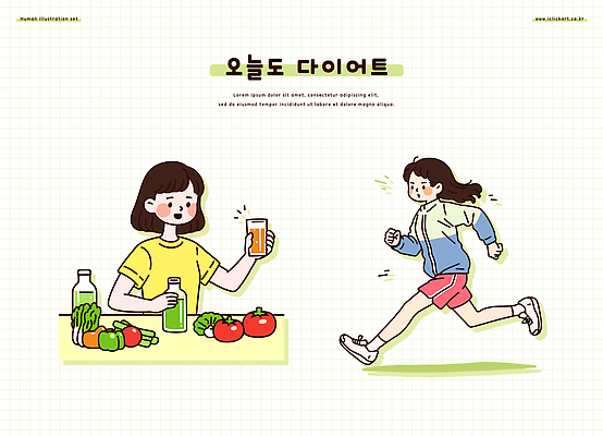 전신 여자 다이어트 채소 일러스트 미소 들기 상반신 성인 두명 컵 운동복 세트 달리기 운동 책상 러닝 오늘 음료수병 성인여자만 디톡스 식단관리 abc주스 일러캐릭터 AI파일 캐릭터 식기 옷 가구 모션 표정 건강 사람 병_담는 여자만 성인만 파일형식 벡터 해독주스
