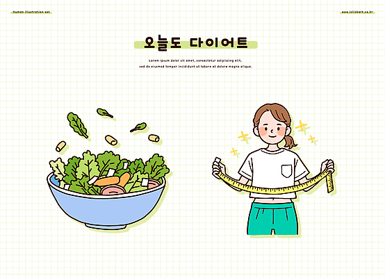 그릇 여자 다이어트 일러스트 줄자 한명 미소 들기 성인 반짝임 세트 샐러드 측정 오늘 성인여자한명만 식단관리 일러캐릭터 AI파일 캐릭터 1 식기 음식 모션 표정 자 건강 사람 여자한명만 성인여자만 파일형식 벡터