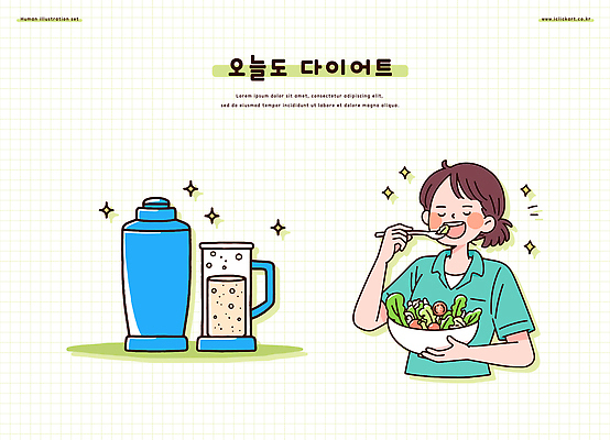 그릇 여자 다이어트 일러스트 한명 미소 들기 상반신 성인 컵 반짝임 세트 샐러드 먹기 오늘 성인여자한명만 식단관리 단백질쉐이크 일러캐릭터 AI파일 캐릭터 1 식기 음식 모션 표정 건강 사람 쉐이크 여자한명만 성인여자만 파일형식 벡터