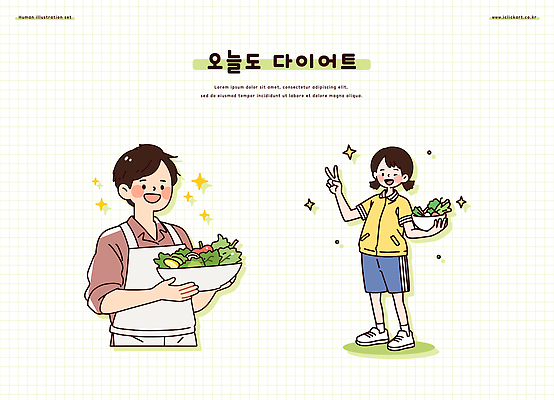 전신 그릇 여자 남자 다이어트 일러스트 미소 들기 상반신 성인 두명 반짝임 세트 앞치마 샐러드 브이 오늘 성인만 일러캐릭터 AI파일 캐릭터 식기 음식 모션 표정 건강 사람 손짓 파일형식 벡터