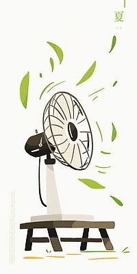 PSD 의자 일러스트 바람 나뭇잎 수채화 사람없음 여름풍경 선풍기 여름하 국내일러스트 자연요소 가구 잎 날씨 풍경 한자 가전제품 파일형식 여름_계절