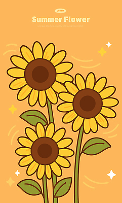 잎 일러스트 여름꽃 해바라기 사람없음 반짝임 노란색 국내일러스트 AI파일 식물 꽃 컬러 모션 파일형식 벡터 여름_계절