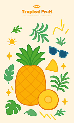 잎 일러스트 여름음식 사람없음 선글라스 태양 파인애플 슬라이스 제철음식 연노랑색 제철과일 국내일러스트 AI파일 자연요소 식물 안경 음식 과일 노란색 열대과일 제철 파일형식 벡터 여름_계절