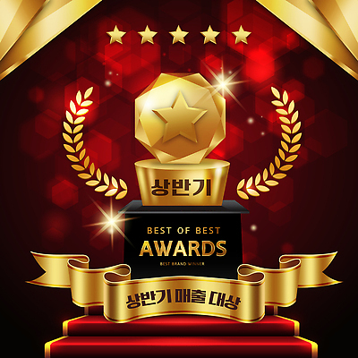 템플릿 별 리본 사람없음 빨간색 빛 반짝임 계단 금색 우승 화려 황금 고급 트로피 광택 시상식 월계수 이미지템플릿 AI파일 자연요소 컬러 컨셉 모션 최고 상_우승 파일형식 벡터