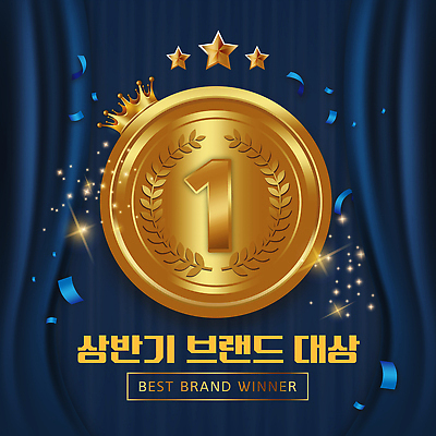 템플릿 1 별 왕관 사람없음 빛 반짝임 금색 우승 커튼 화려 황금 고급 남색 메달 꽃가루 광택 시상식 월계수 상반기 이미지템플릿 AI파일 자연요소 컬러 컨셉 모션 최고 가루 상_상패 파일형식 벡터