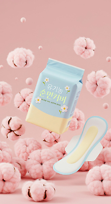 PSD 편집이미지 분홍색 사람없음 떠있는 유기농 부드러움 패키지 생리대 목화솜 이미지편집 웰빙 컬러 모션 감각 솜 여성용품 파일형식