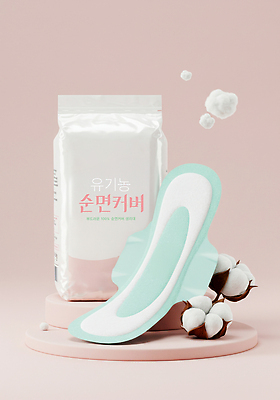 PSD 편집이미지 사람없음 유기농 부드러움 생리대 연분홍색 목화솜 이미지편집 웰빙 분홍색 감각 솜 여성용품 파일형식