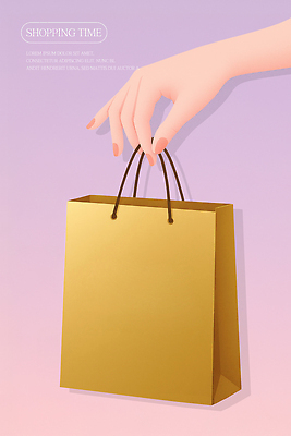 PSD 손 일러스트 들기 손짓 신체부위 쇼핑 쇼핑백 보라색 잡기 그라데이션 국내일러스트 컬러 가방 모션 사람 파일형식