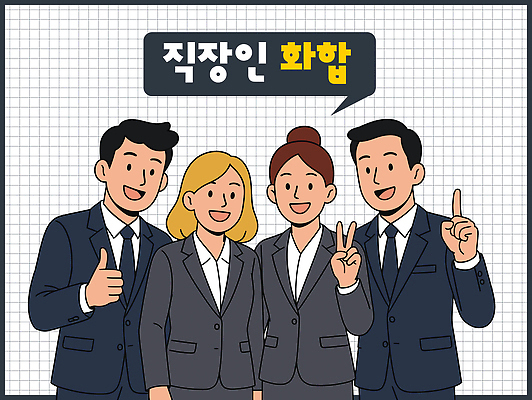 1 여자 남자 말풍선 일러스트 협력 웃음 정장 여러명 상반신 성인 검은색 가리킴 비즈니스맨 비즈니스우먼 브이 화합 따봉 성인만 국내일러스트 AI파일 옷 컬러 다수 비즈니스 표정 사람 손짓 최고 직장인 파일형식 벡터