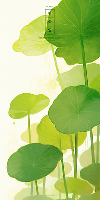 PSD 일러스트 사람없음 연두색 연잎 국내일러스트 잎 초록색 파일형식