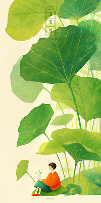 전신 PSD 여자 어린이 일러스트 한명 들기 앉기 소녀 연두색 연잎 소녀한명만 국내일러스트 1 잎 모션 사람 초록색 여자한명만 소녀만 파일형식