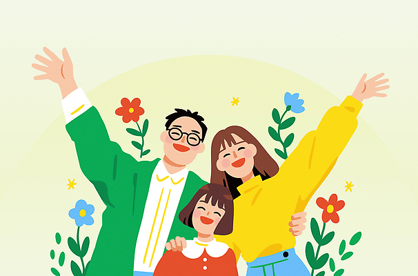 여자 남자 꽃 행복 어린이 허리손 잎 일러스트 가족 웃음 소녀 상반신 성인 세명 손들기 화목 가정의달 안경낌 어깨에손 국내일러스트 AI파일 식물 감정 안경 포즈 컨셉 관계 모션 표정 사람 5월 파일형식 벡터