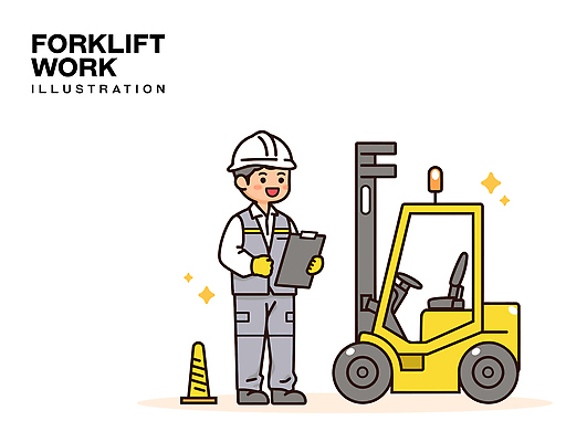 전신 남자 일러스트 직업캐릭터 작업복 한명 웃음 들기 안전 성인 반짝임 기술자 안전모 산업안전캐릭터 지게차 점검 서류판 칼라콘 성인남자한명만 국내일러스트 일러캐릭터 AI파일 직업 캐릭터 1 옷 모션 표정 사람 사무용품 중장비 헬멧 안전장비 산업캐릭터 산업안전 남자한명만 성인남자만 파일형식 벡터