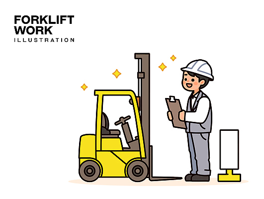 전신 남자 일러스트 직업캐릭터 작업복 한명 웃음 들기 안전 성인 반짝임 기술자 안전모 산업안전캐릭터 지게차 점검 서류판 성인남자한명만 국내일러스트 일러캐릭터 AI파일 직업 캐릭터 1 옷 모션 표정 사람 사무용품 중장비 헬멧 안전장비 산업캐릭터 산업안전 남자한명만 성인남자만 파일형식 벡터