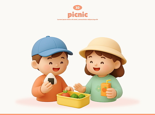 PSD 편집이미지 여자 남자 어린이 3D캐릭터 웃음 들기 소녀 소년 상반신 두명 3D 체험학습 즐거움 도시락 도시락통 벙거지모자 봄소풍 삼각김밥 캡모자 팩음료 어린이만 편집3D 캐릭터 모자_잡화 감정 음료 음식 모션 표정 사람 소풍 봄 체험 용기_그릇 디지털합성 김밥 파일형식