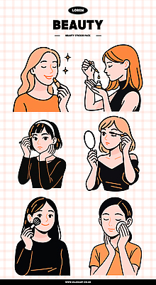 여자 일러스트 미소 들기 여러명 상반신 성인 반짝임 화장 눈감음 주황색 거울 립스틱 머리띠 스포이트 아이브로우 마스카라 바르기 메이크업브러쉬 뷰티풀 앰플 자기관리 팩트 성인여자만 국내일러스트 AI파일 컬러 다수 장신구 모션 표정 사람 뷰티 화장품 붓 피펫 여자만 성인만 파일형식 벡터